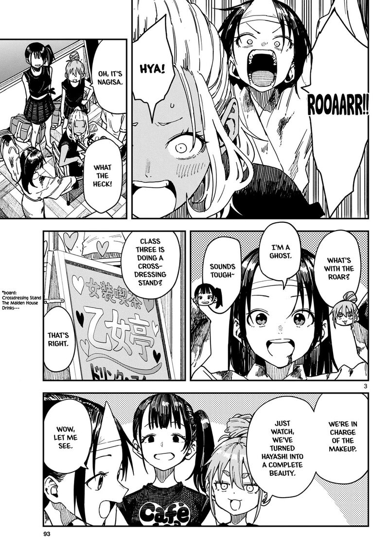 Manemane Nichinichi Chapter 71 Page 3