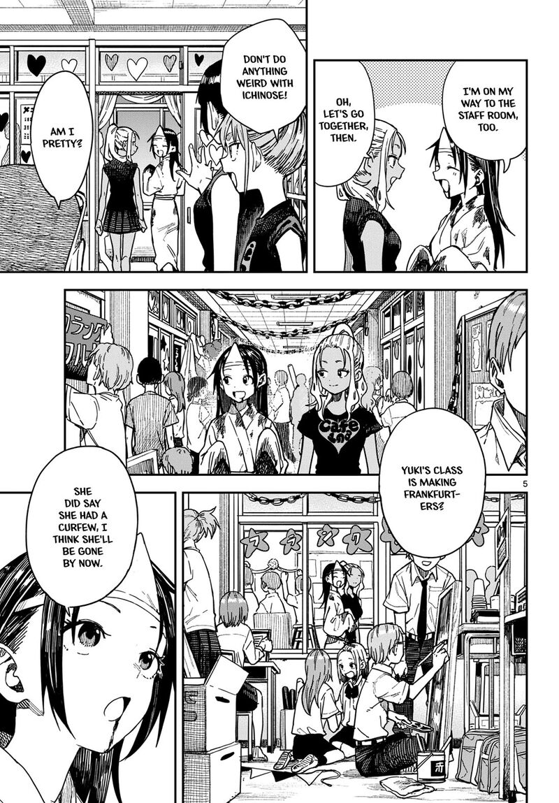 Manemane Nichinichi Chapter 71 Page 5
