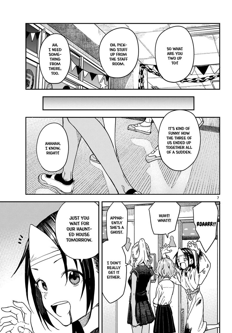 Manemane Nichinichi Chapter 71 Page 7