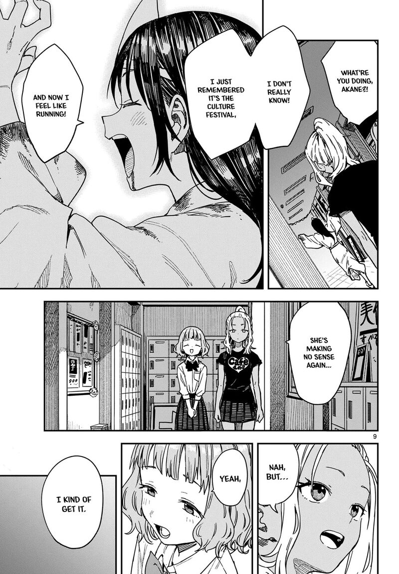 Manemane Nichinichi Chapter 71 Page 9