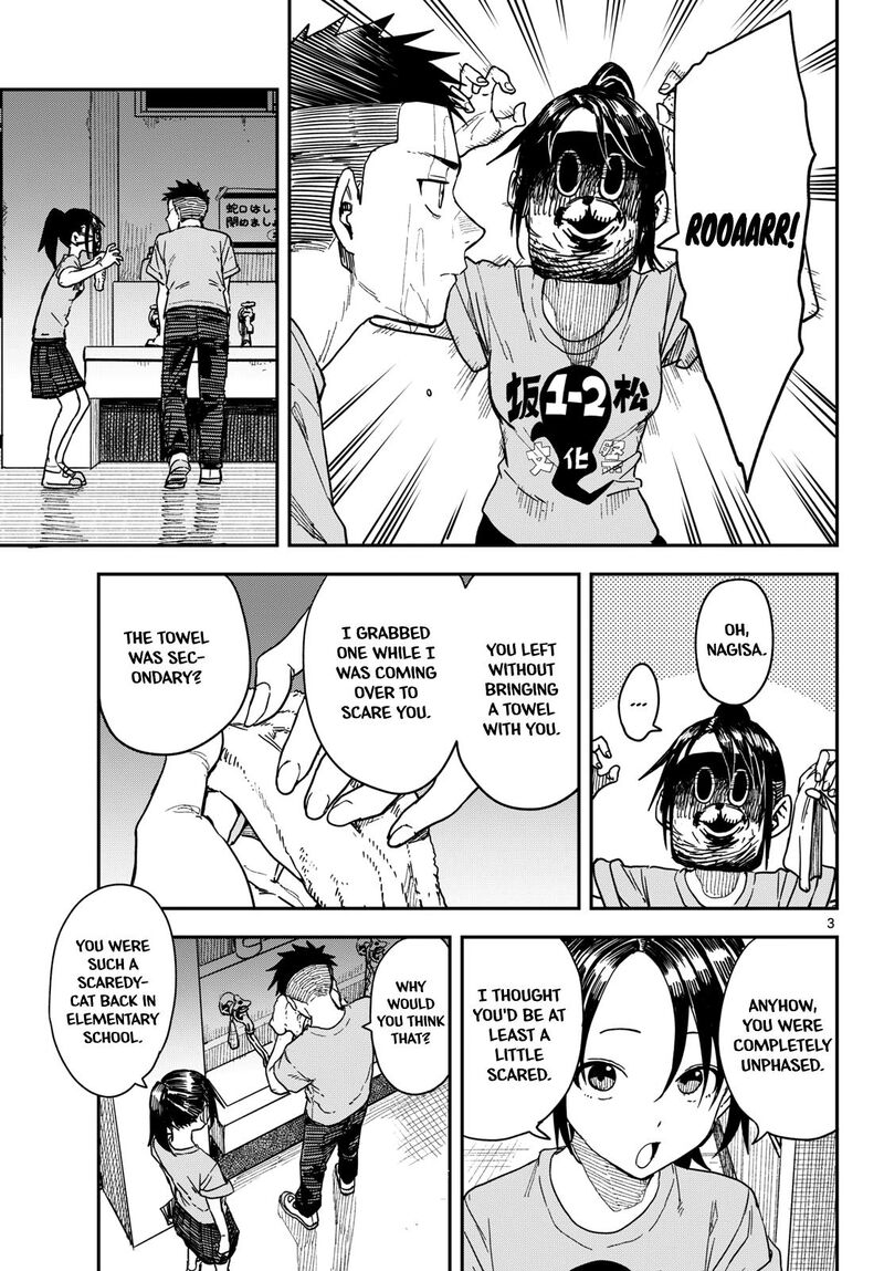 Manemane Nichinichi Chapter 72 Page 3