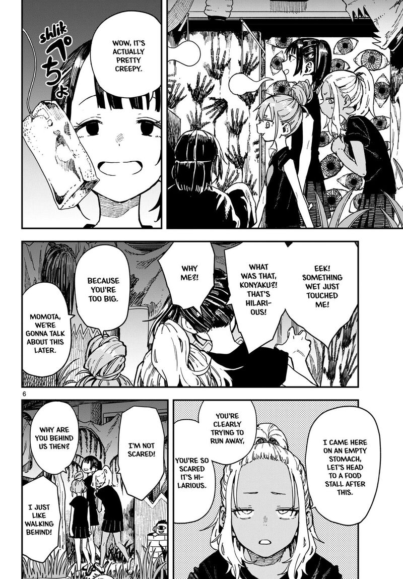 Manemane Nichinichi Chapter 73 Page 5
