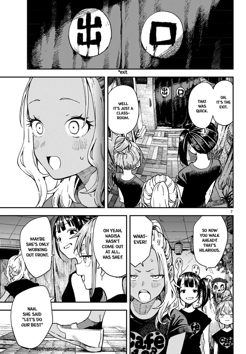 Manemane Nichinichi Chapter 73 Page 6