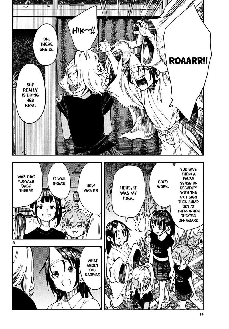 Manemane Nichinichi Chapter 73 Page 7