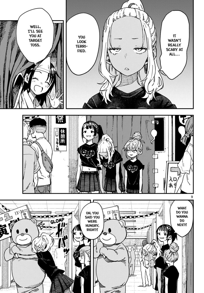 Manemane Nichinichi Chapter 73 Page 8