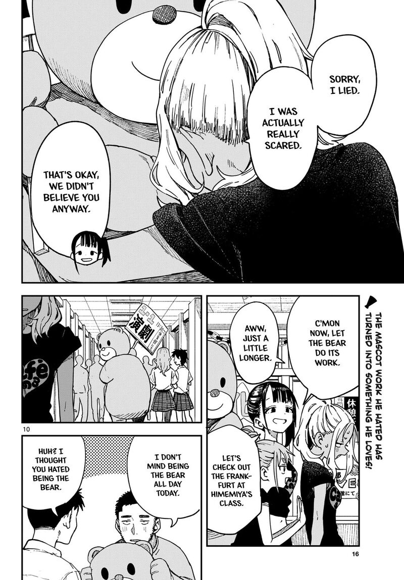 Manemane Nichinichi Chapter 73 Page 9