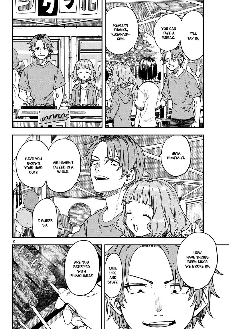 Manemane Nichinichi Chapter 74 Page 2