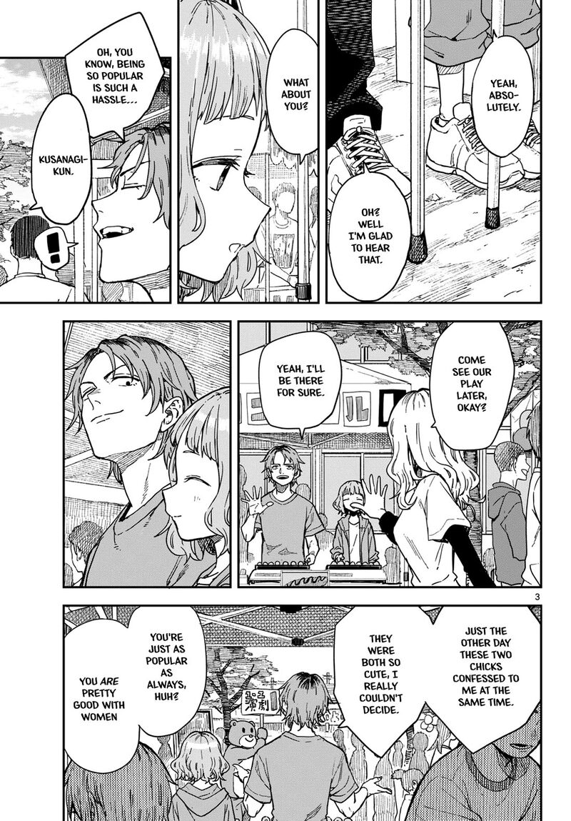 Manemane Nichinichi Chapter 74 Page 3