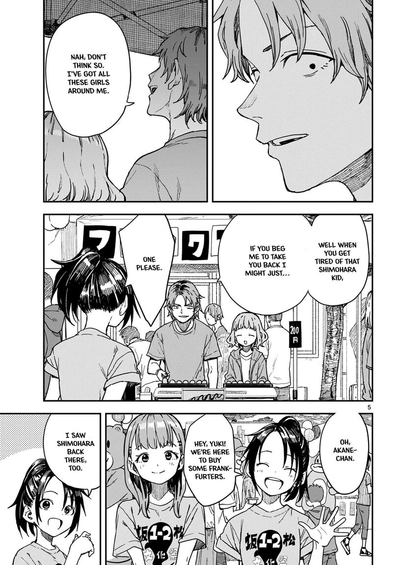 Manemane Nichinichi Chapter 74 Page 5