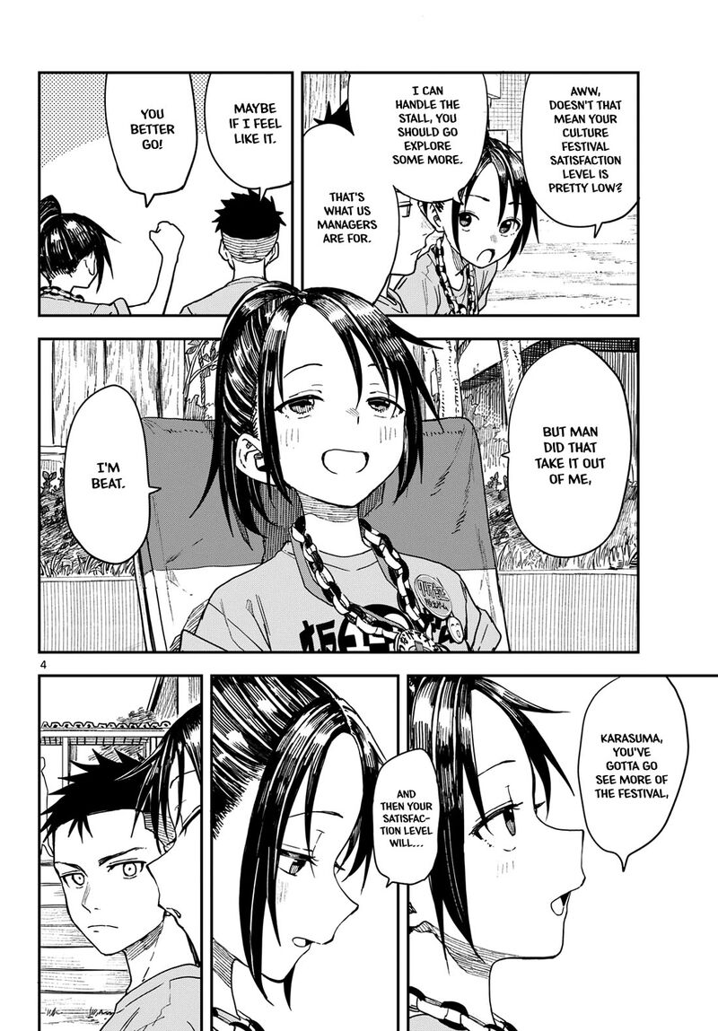 Manemane Nichinichi Chapter 75 Page 4