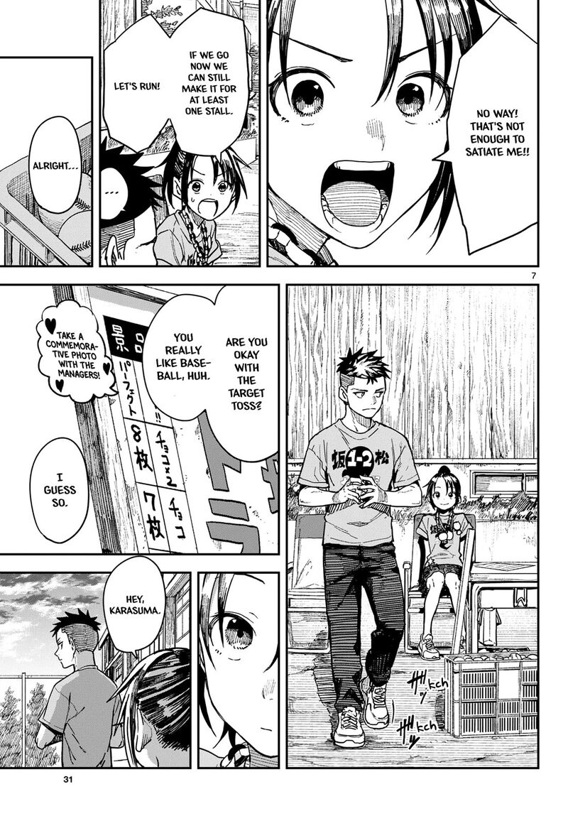 Manemane Nichinichi Chapter 75 Page 7