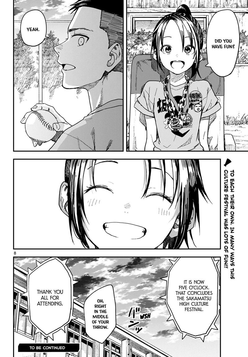 Manemane Nichinichi Chapter 75 Page 8