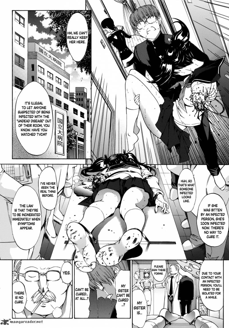 Manga Of The Dead Chapter 2 Page 2