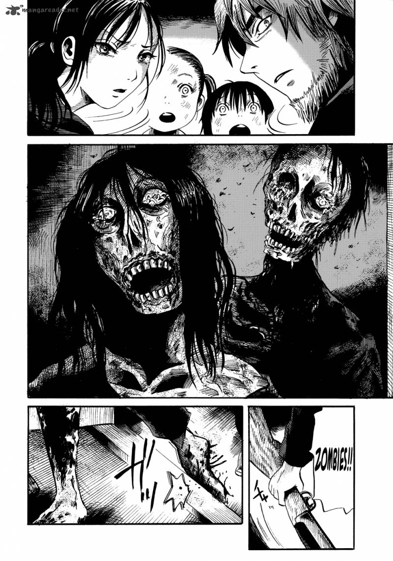 Manga Of The Dead Chapter 3 Page 22
