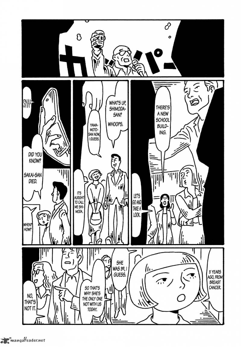 Manga Of The Dead Chapter 4 Page 3