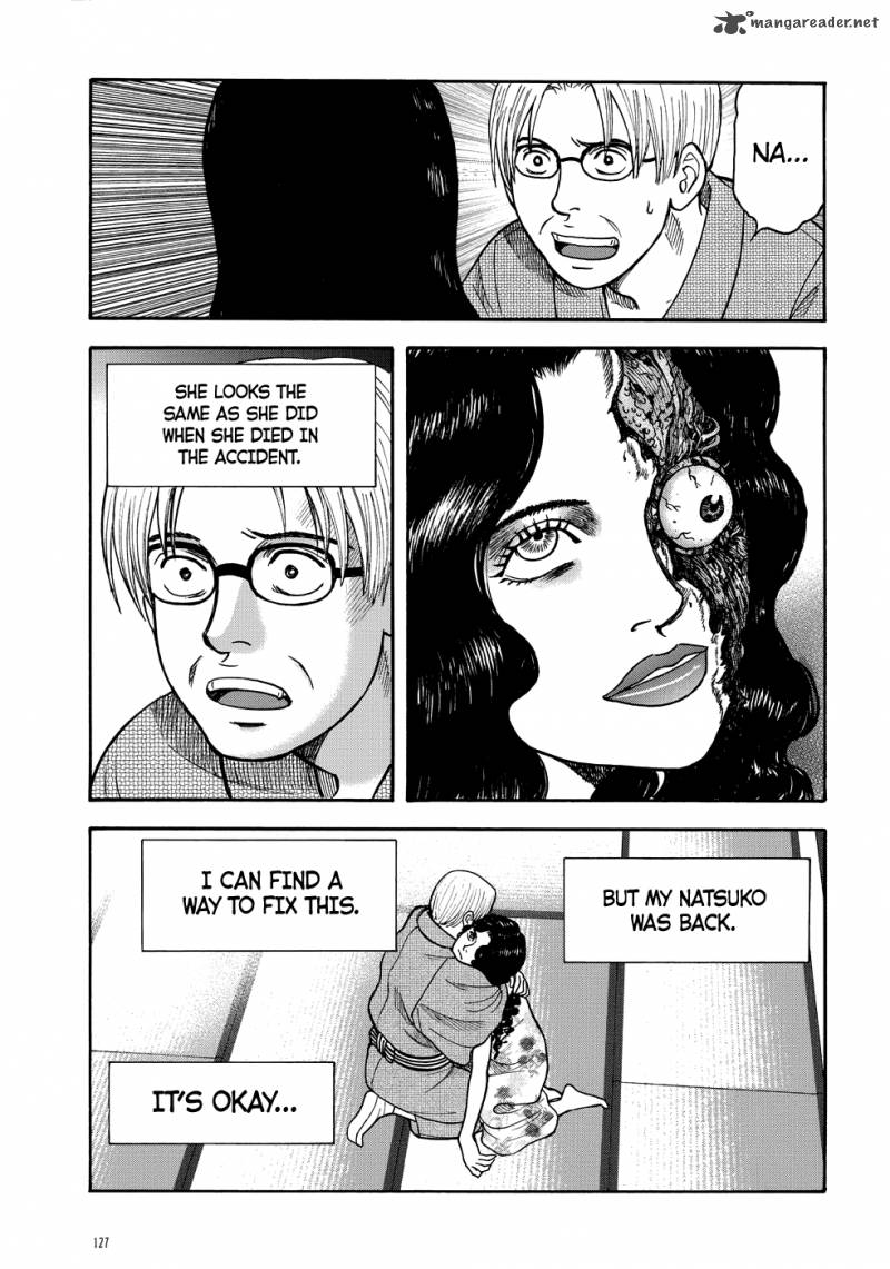 Manga Of The Dead Chapter 5 Page 25