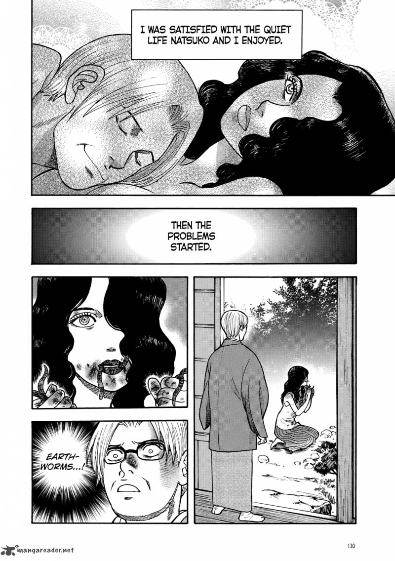 Manga Of The Dead Chapter 5 Page 28