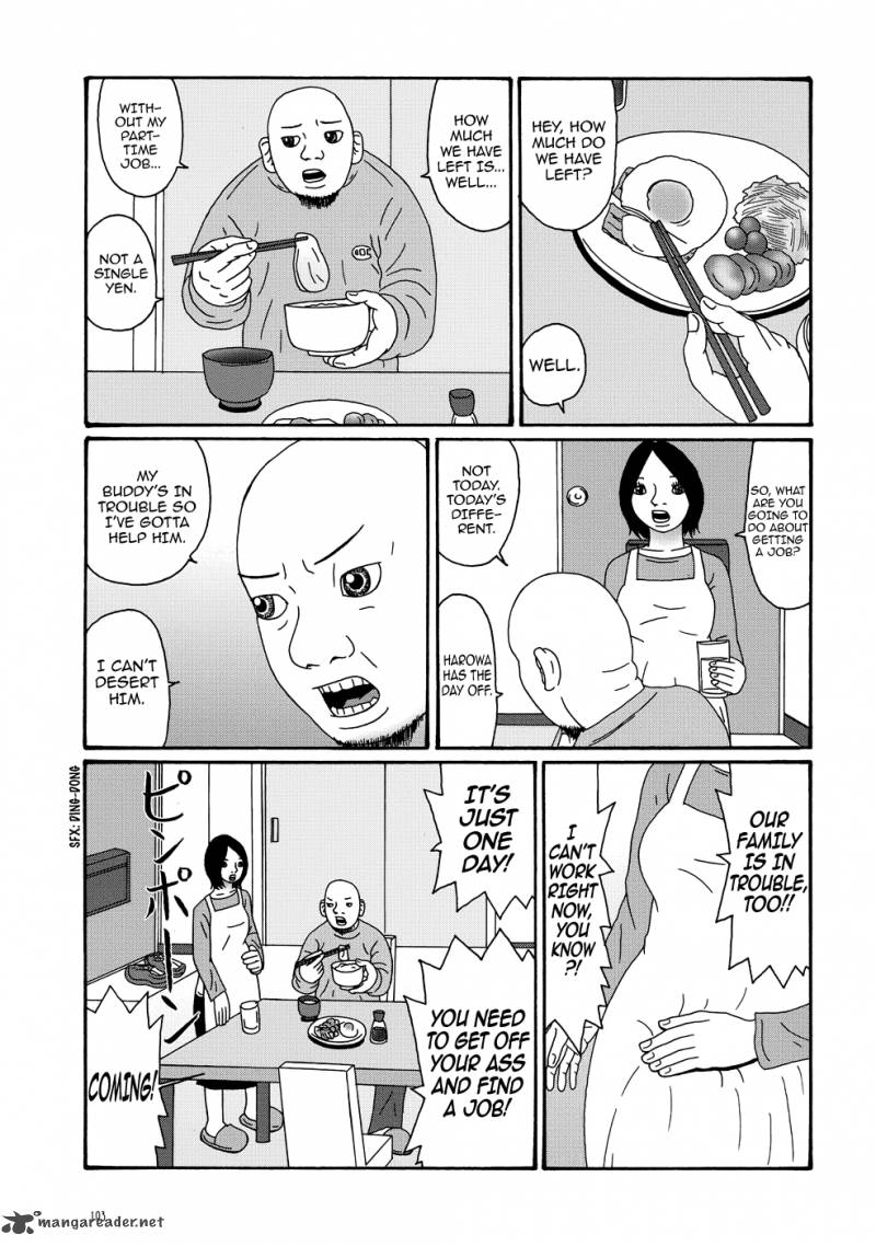 Manga Of The Dead Chapter 7 Page 1