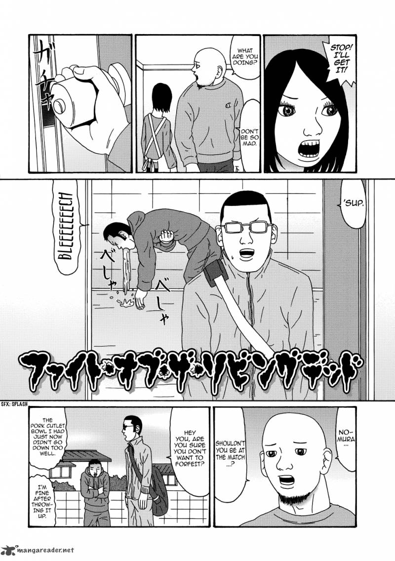 Manga Of The Dead Chapter 7 Page 2