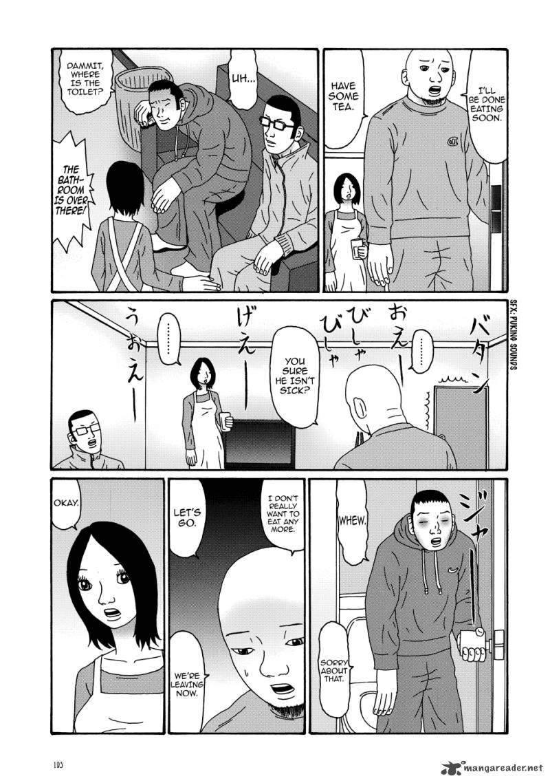 Manga Of The Dead Chapter 7 Page 3