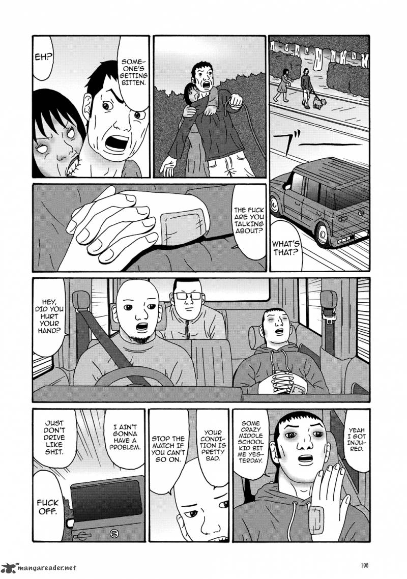 Manga Of The Dead Chapter 7 Page 4