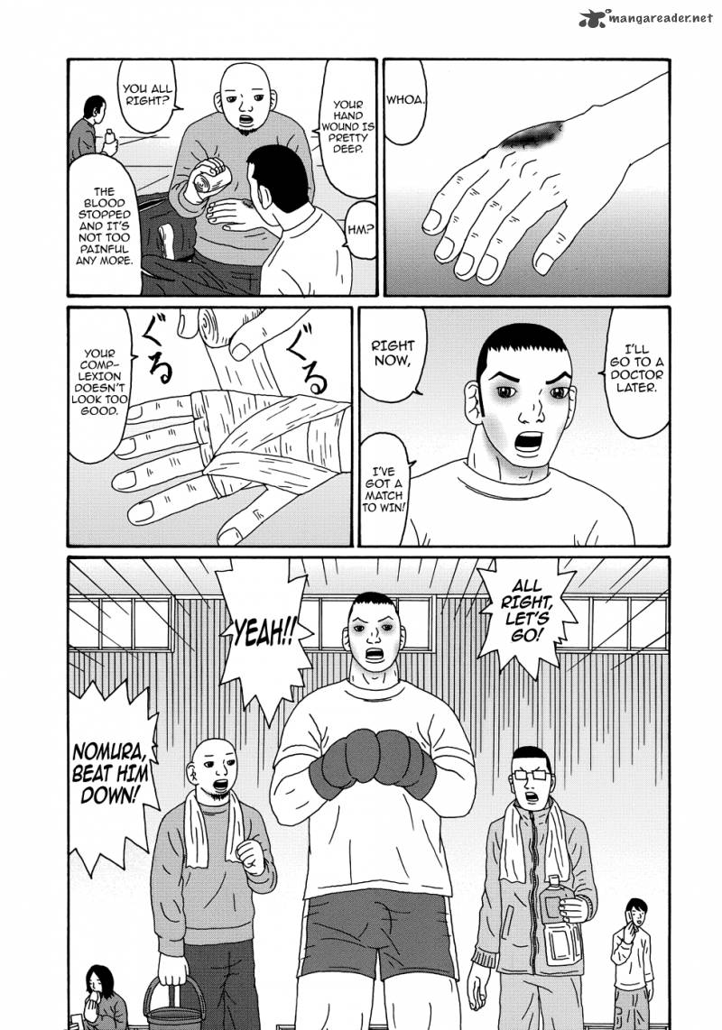 Manga Of The Dead Chapter 7 Page 7