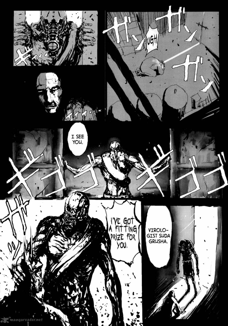 Manga Of The Dead Chapter 8 Page 6