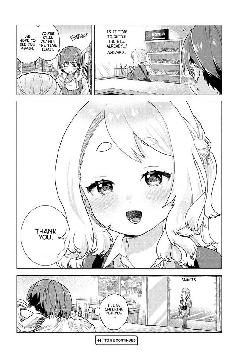 Mankitsu Shitai Jouren San Chapter 1 Page 5
