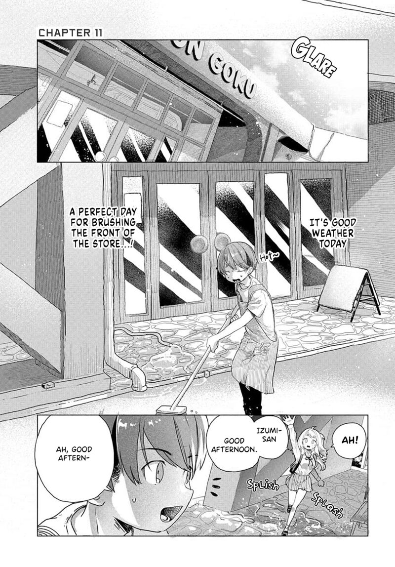 Mankitsu Shitai Jouren San Chapter 11 Page 1