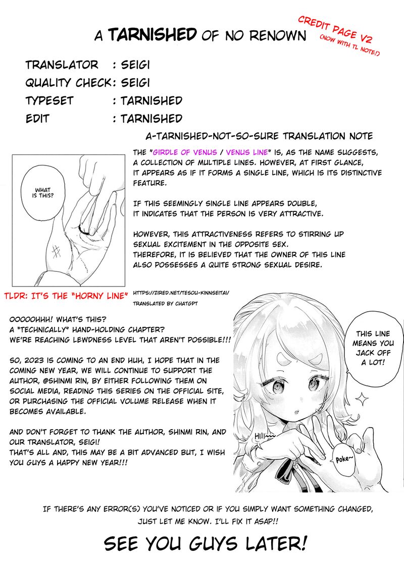Mankitsu Shitai Jouren San Chapter 12 Page 10