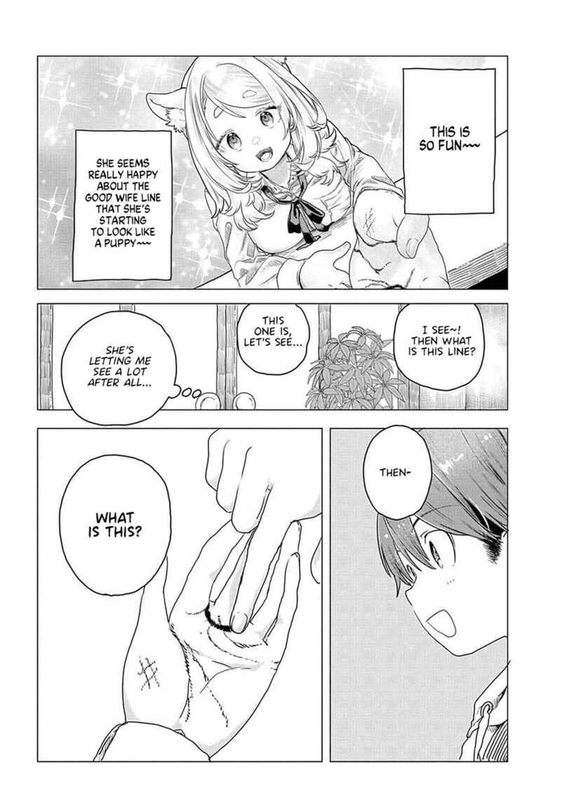 Mankitsu Shitai Jouren San Chapter 12 Page 6