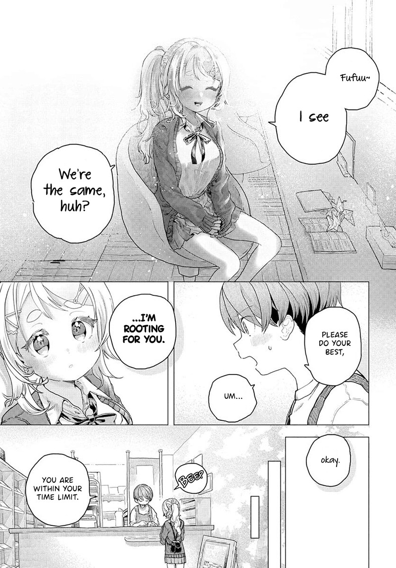 Mankitsu Shitai Jouren San Chapter 14 Page 7