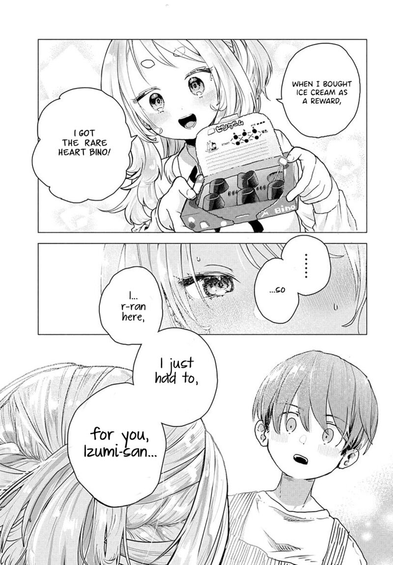 Mankitsu Shitai Jouren San Chapter 15 Page 5