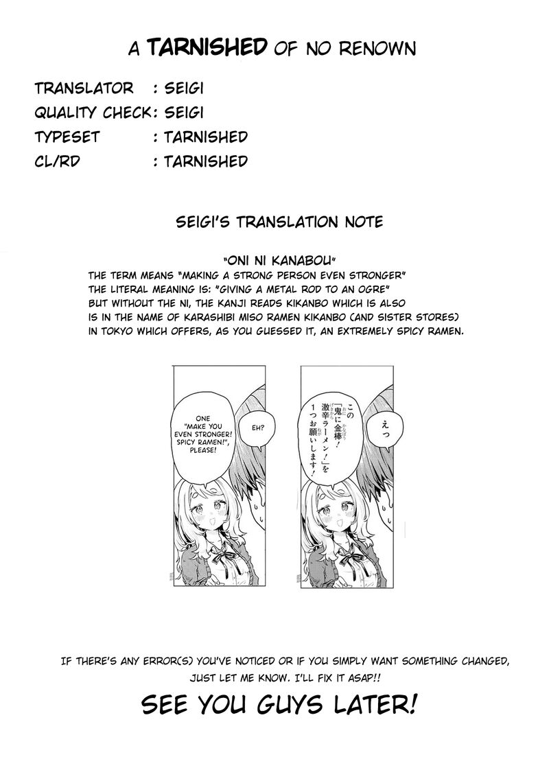 Mankitsu Shitai Jouren San Chapter 16 Page 10