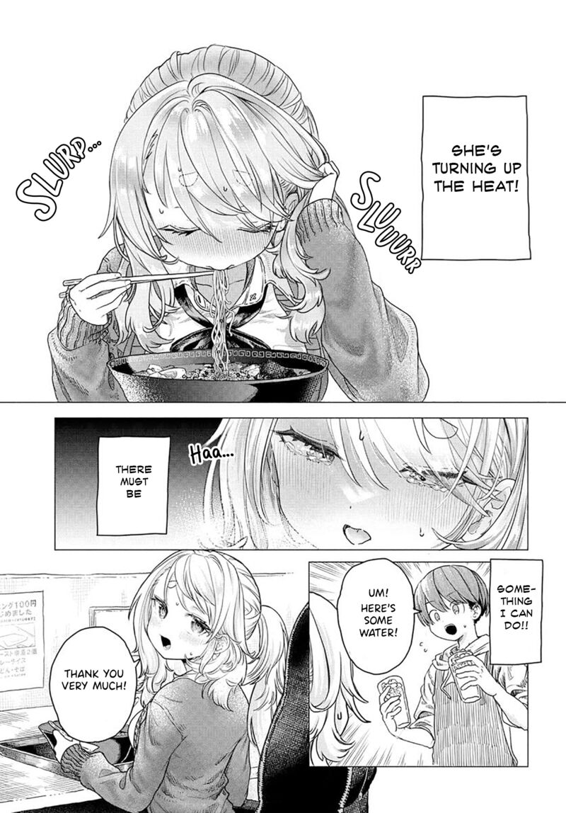Mankitsu Shitai Jouren San Chapter 16 Page 5