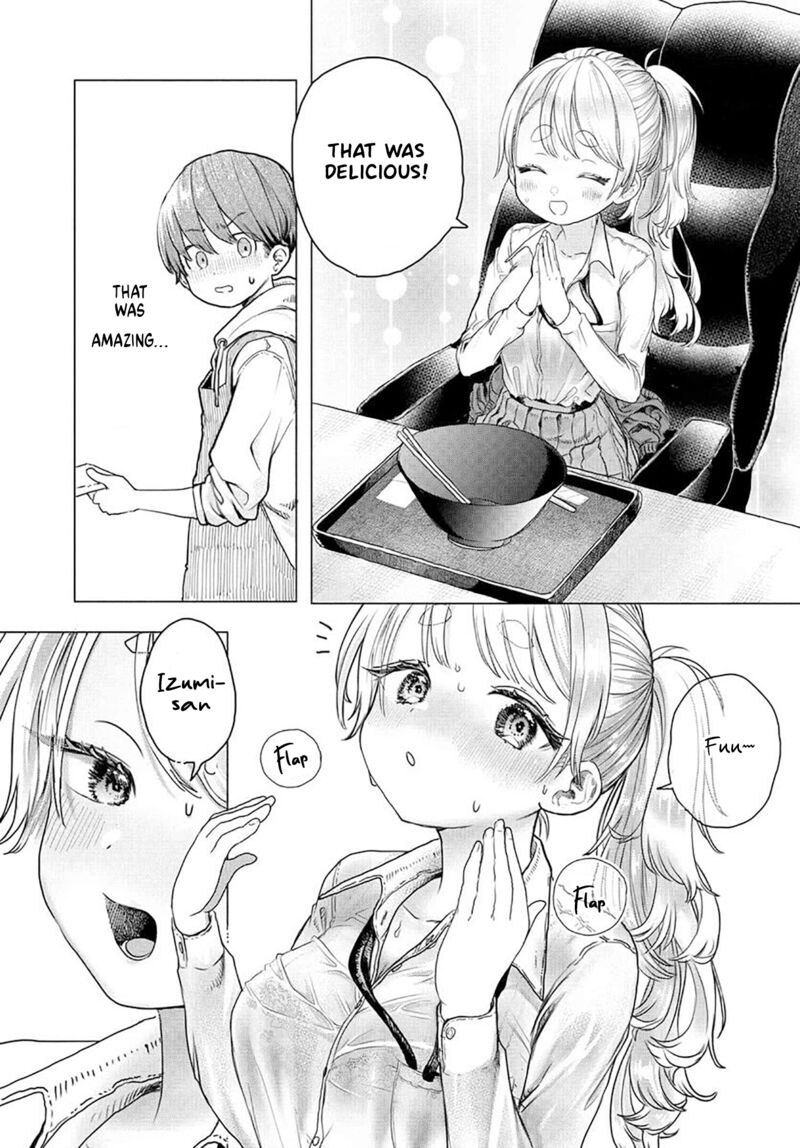 Mankitsu Shitai Jouren San Chapter 16 Page 7