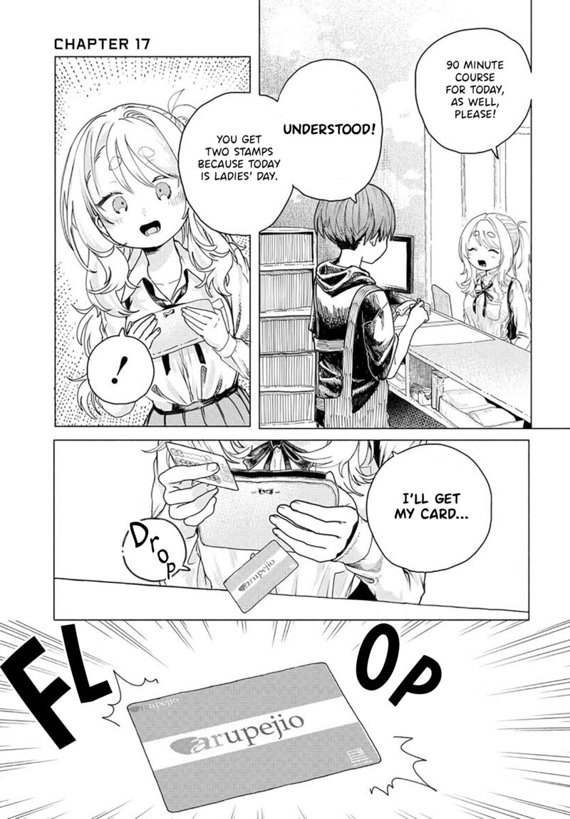 Mankitsu Shitai Jouren San Chapter 17 Page 1