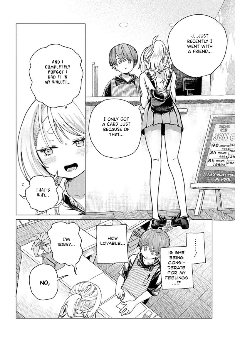 Mankitsu Shitai Jouren San Chapter 17 Page 4
