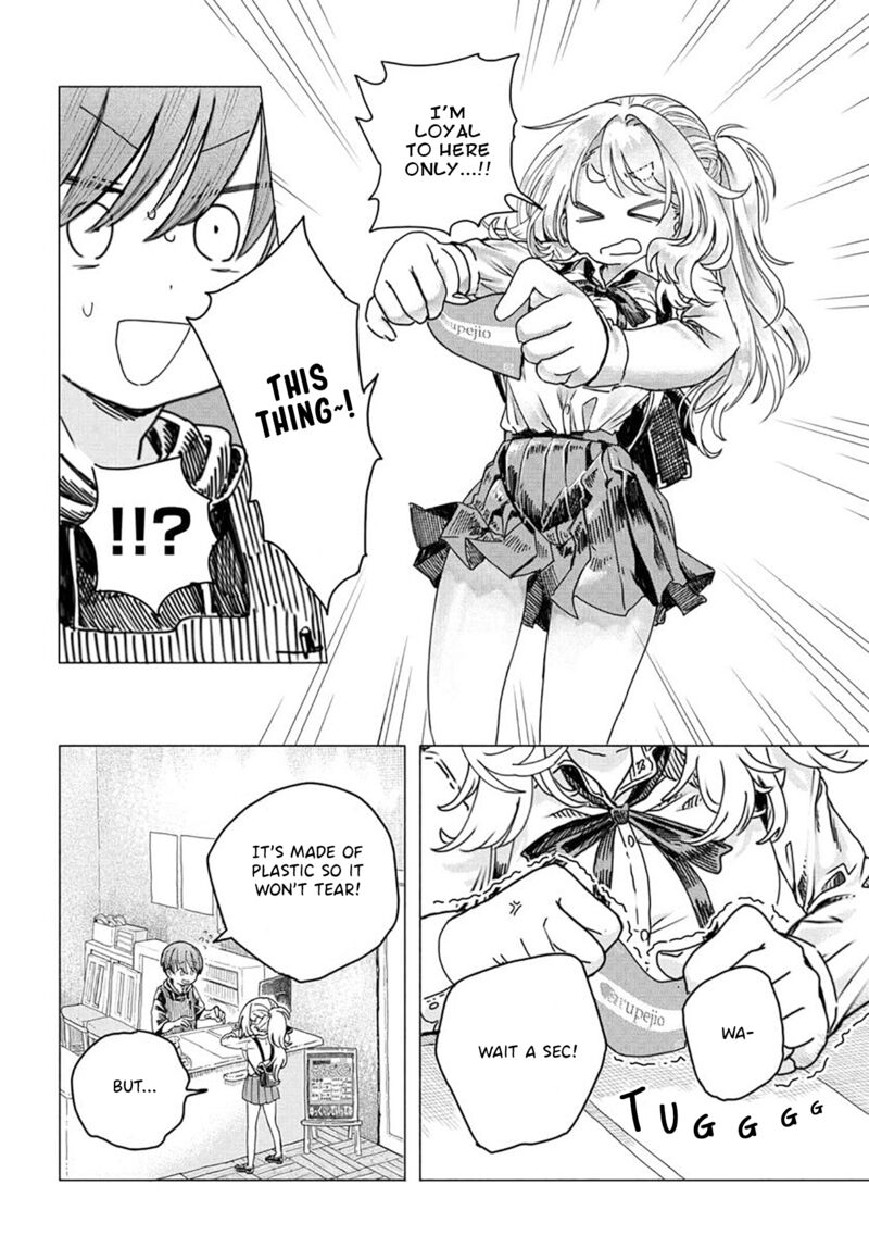 Mankitsu Shitai Jouren San Chapter 17 Page 6