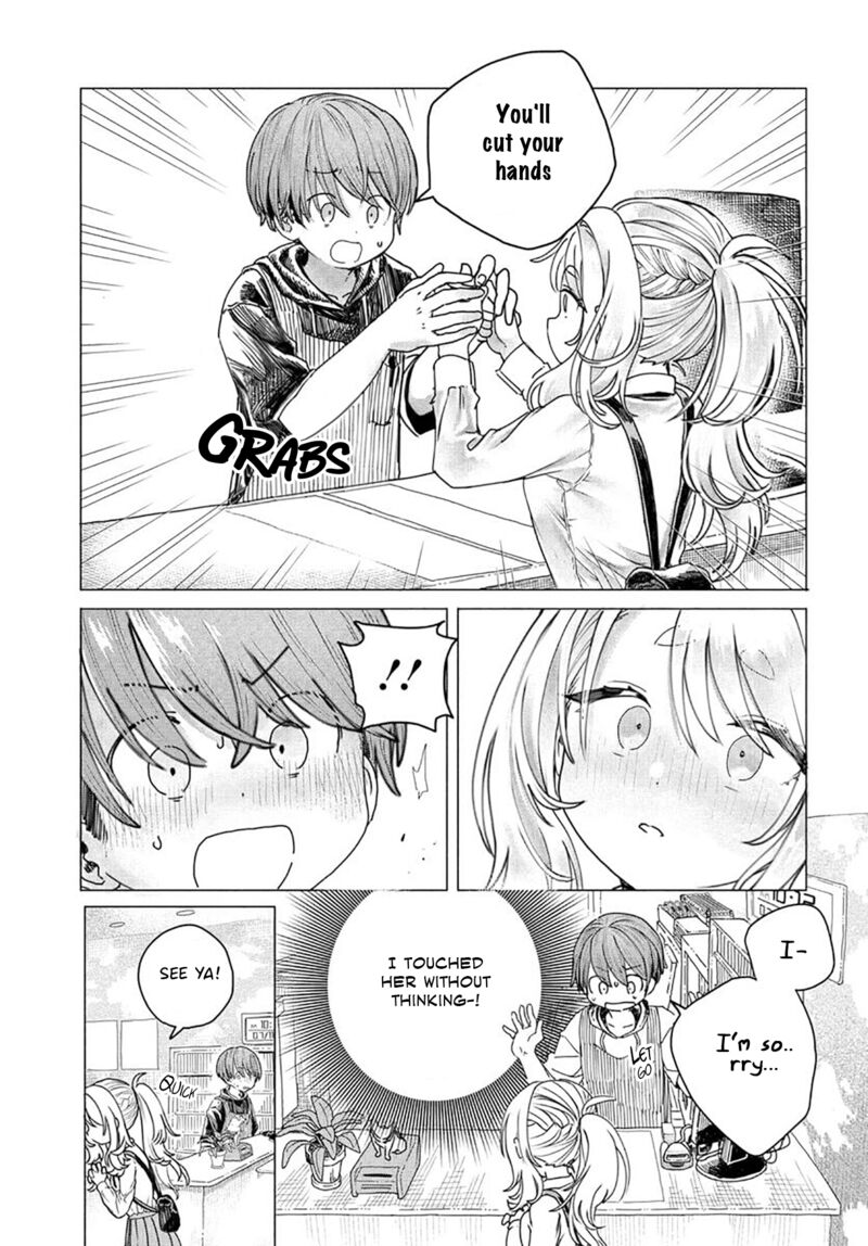 Mankitsu Shitai Jouren San Chapter 17 Page 7