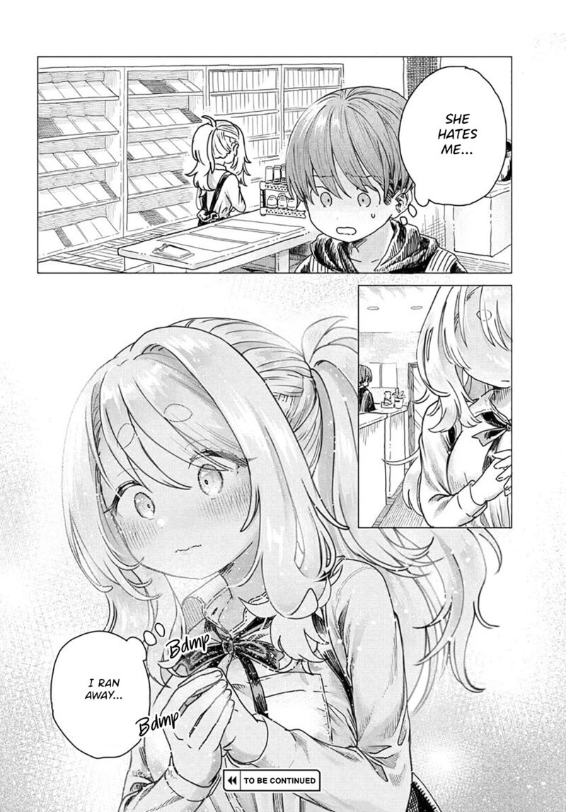 Mankitsu Shitai Jouren San Chapter 17 Page 8