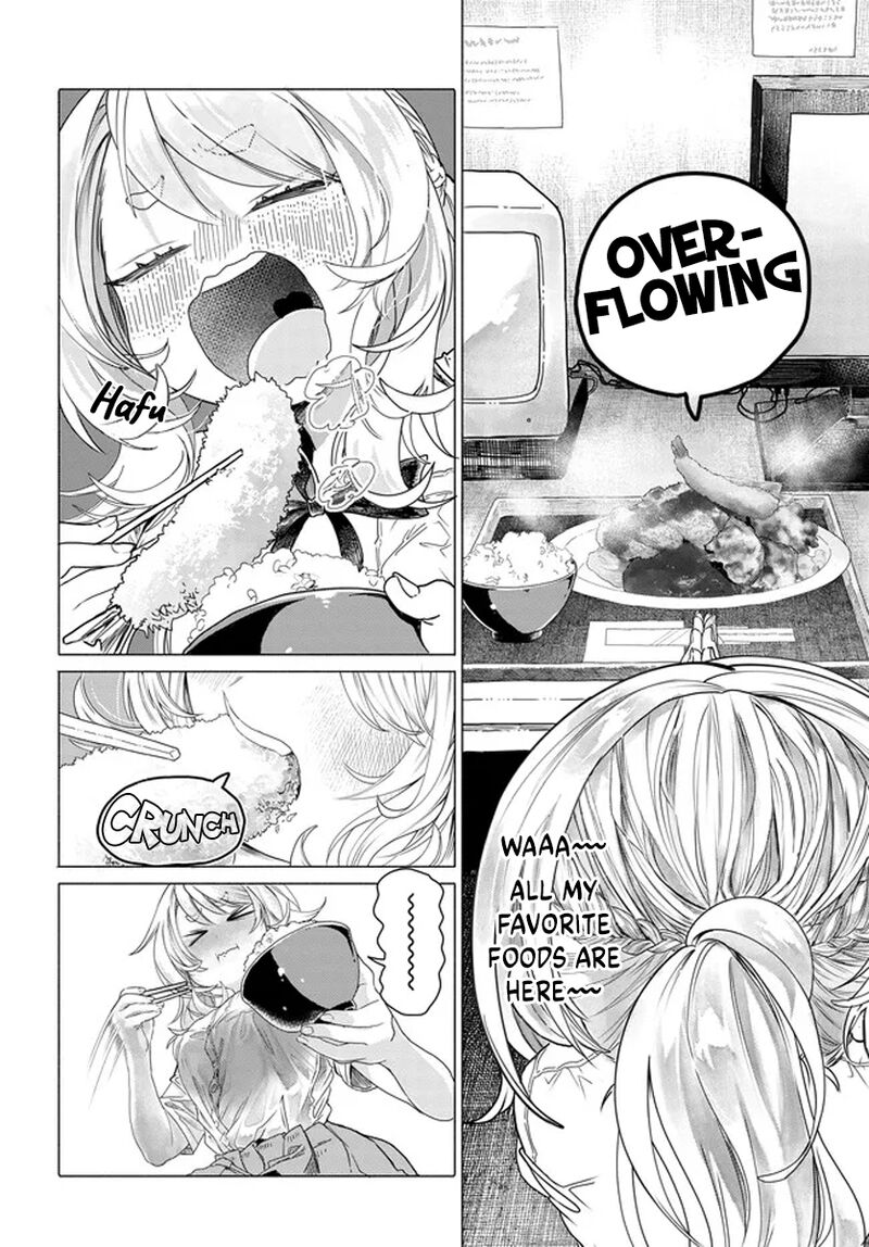 Mankitsu Shitai Jouren San Chapter 17e Page 2