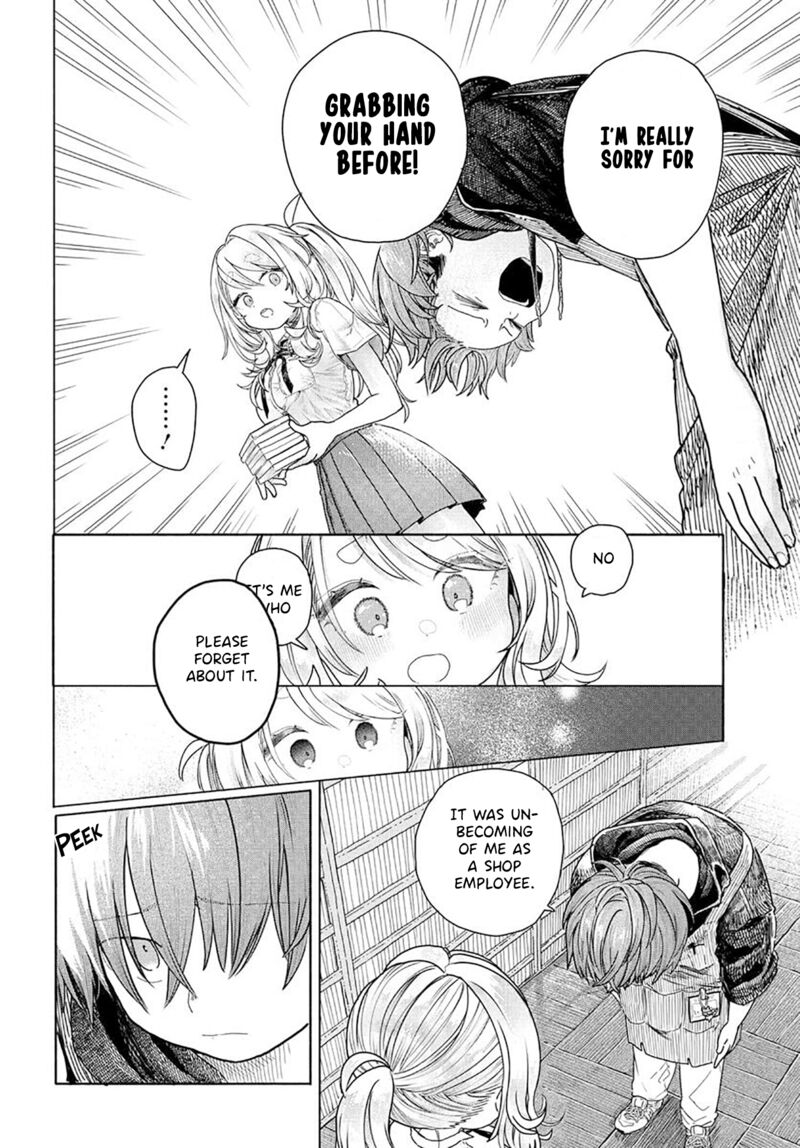 Mankitsu Shitai Jouren San Chapter 18a Page 4