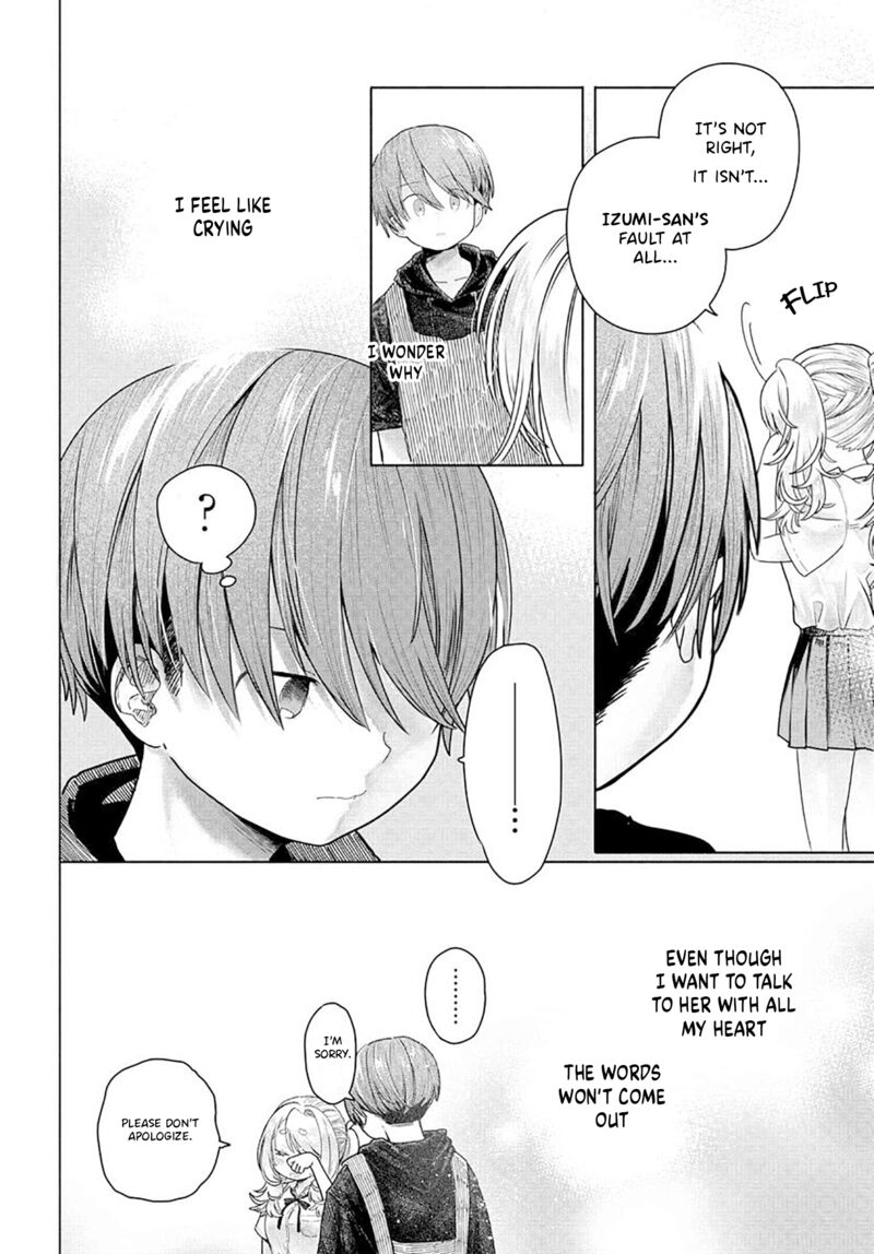 Mankitsu Shitai Jouren San Chapter 18b Page 2