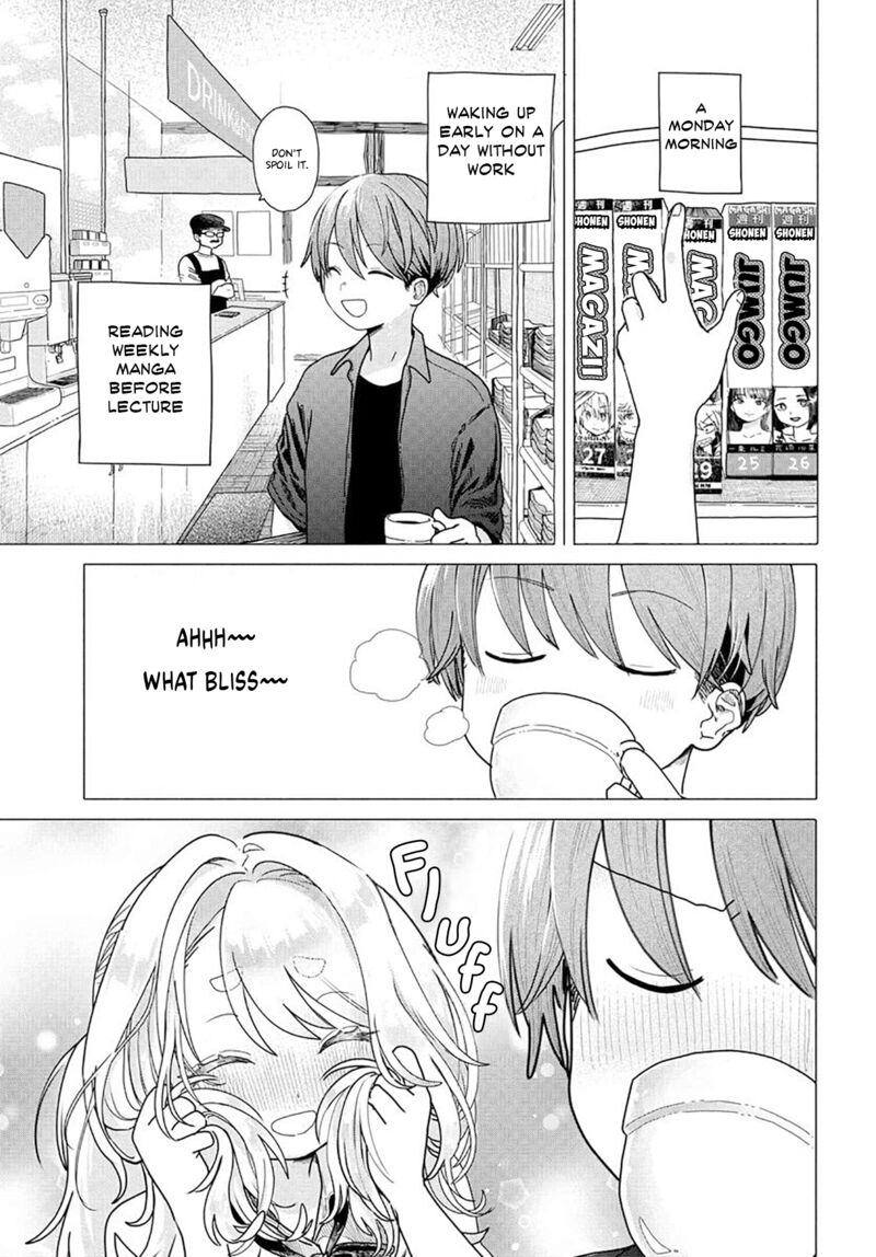 Mankitsu Shitai Jouren San Chapter 19 Page 1