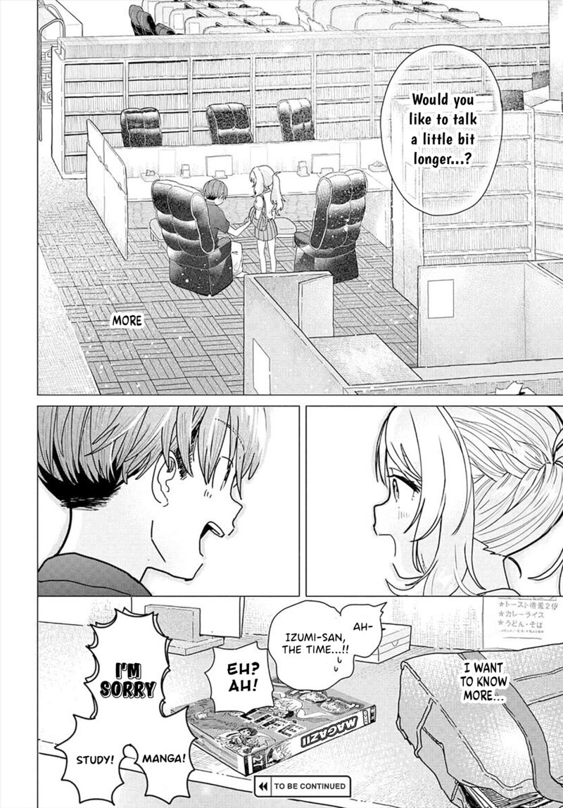 Mankitsu Shitai Jouren San Chapter 19 Page 8