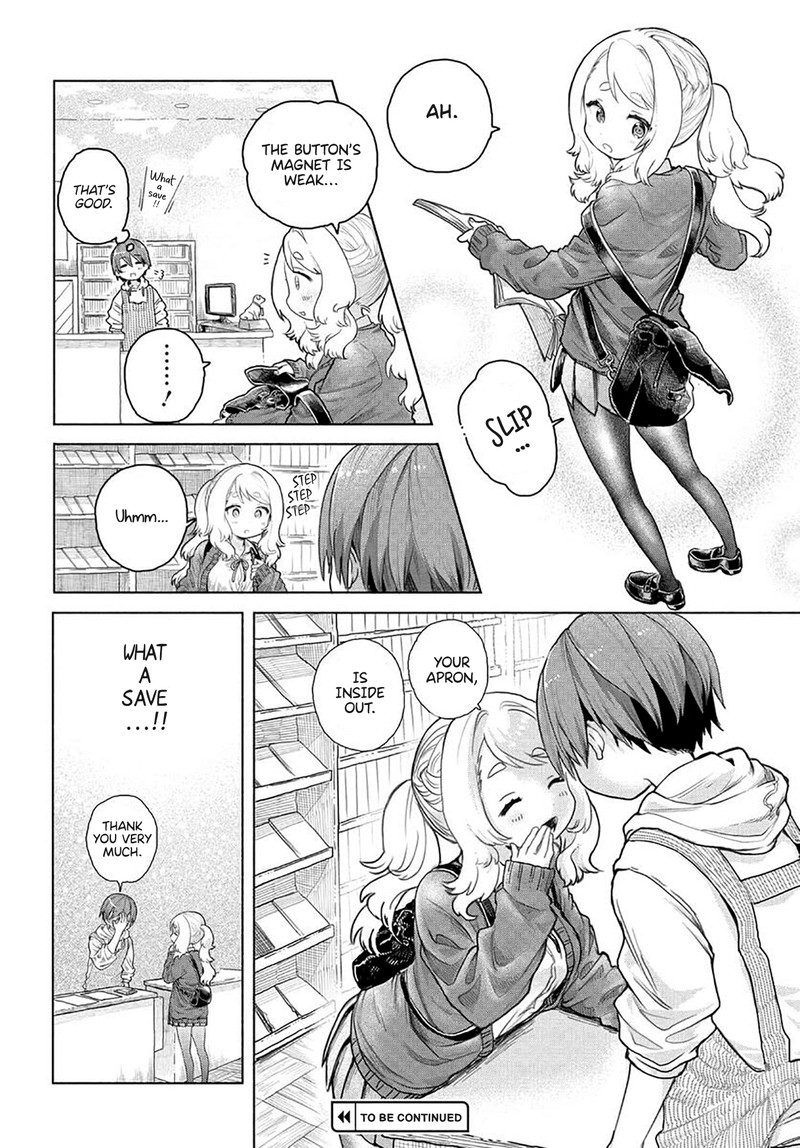 Mankitsu Shitai Jouren San Chapter 2 Page 4