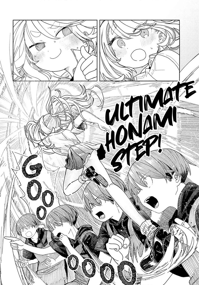 Mankitsu Shitai Jouren San Chapter 20b Page 3