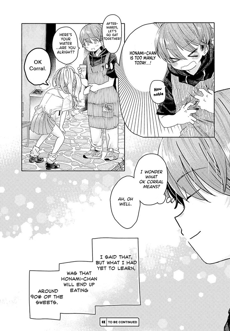 Mankitsu Shitai Jouren San Chapter 20b Page 6