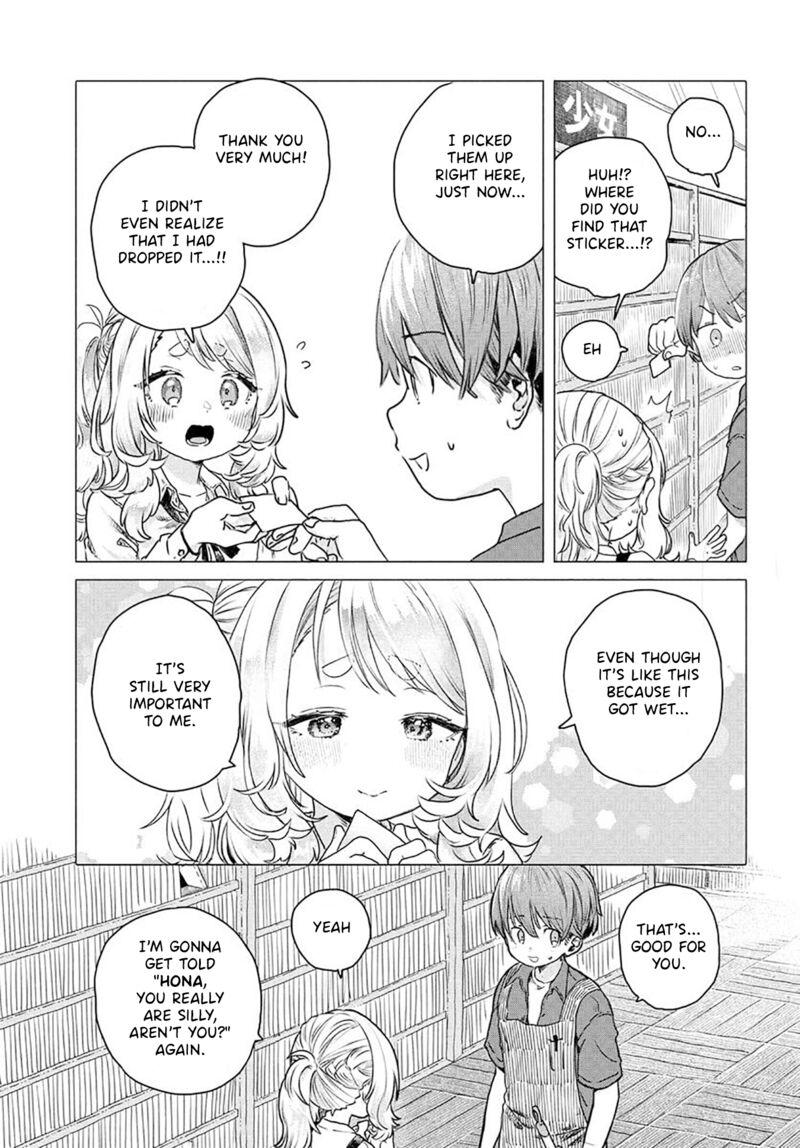 Mankitsu Shitai Jouren San Chapter 21 Page 3